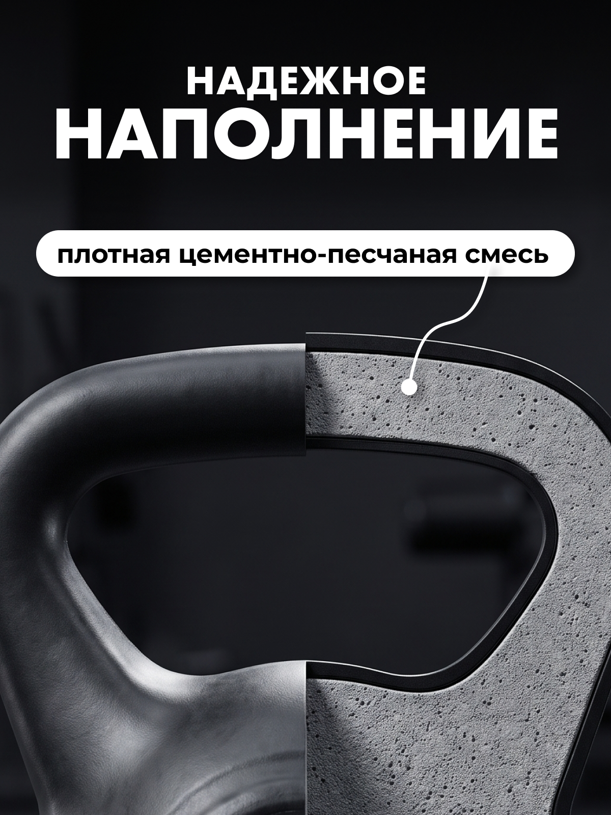 Гиря пластиковая 2 кг. VictoryFit VF-KP020