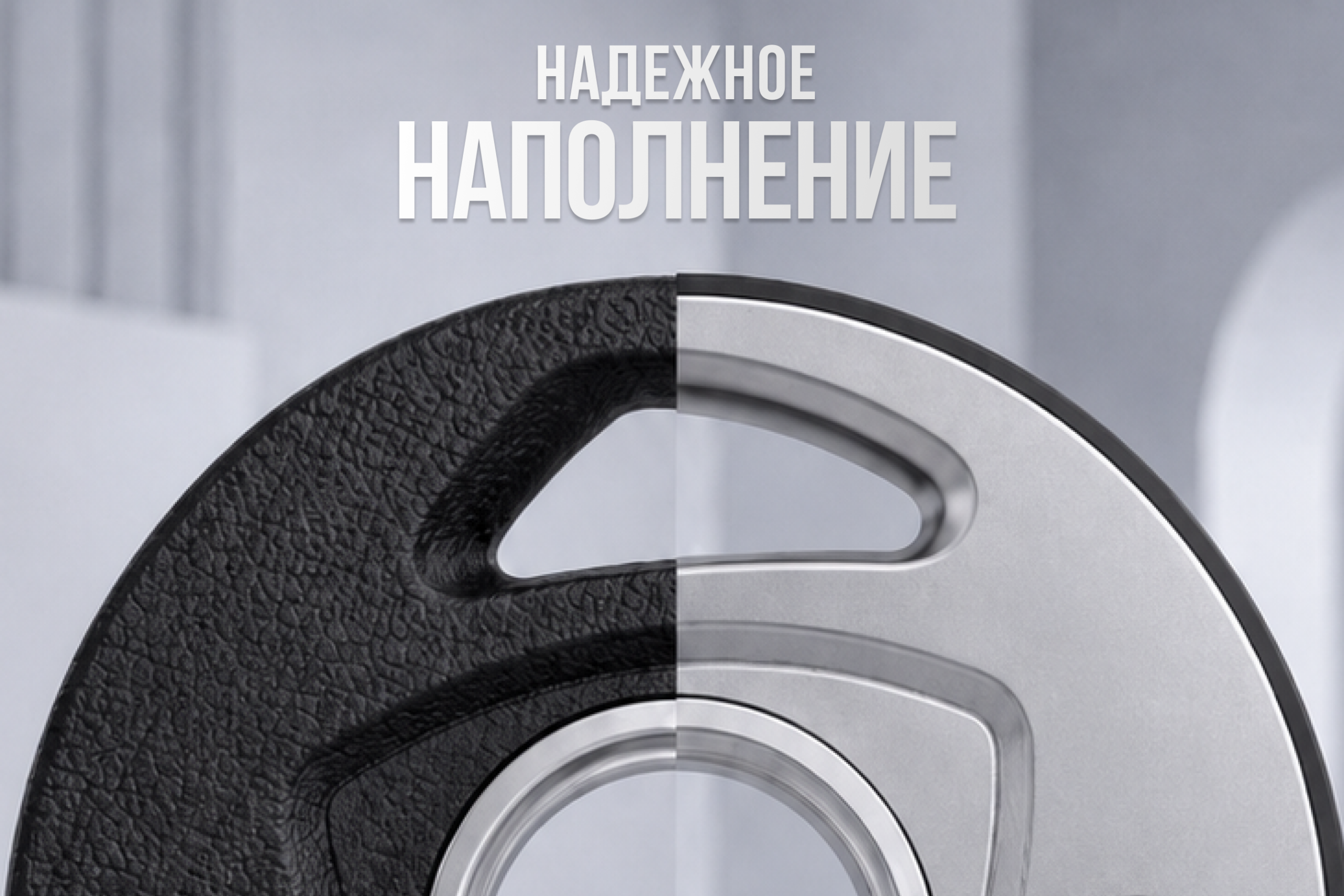 Диск 51 мм. NEO обрезиненный с 3-мя хватами 5 кг, VictoryFit VF-ST51050