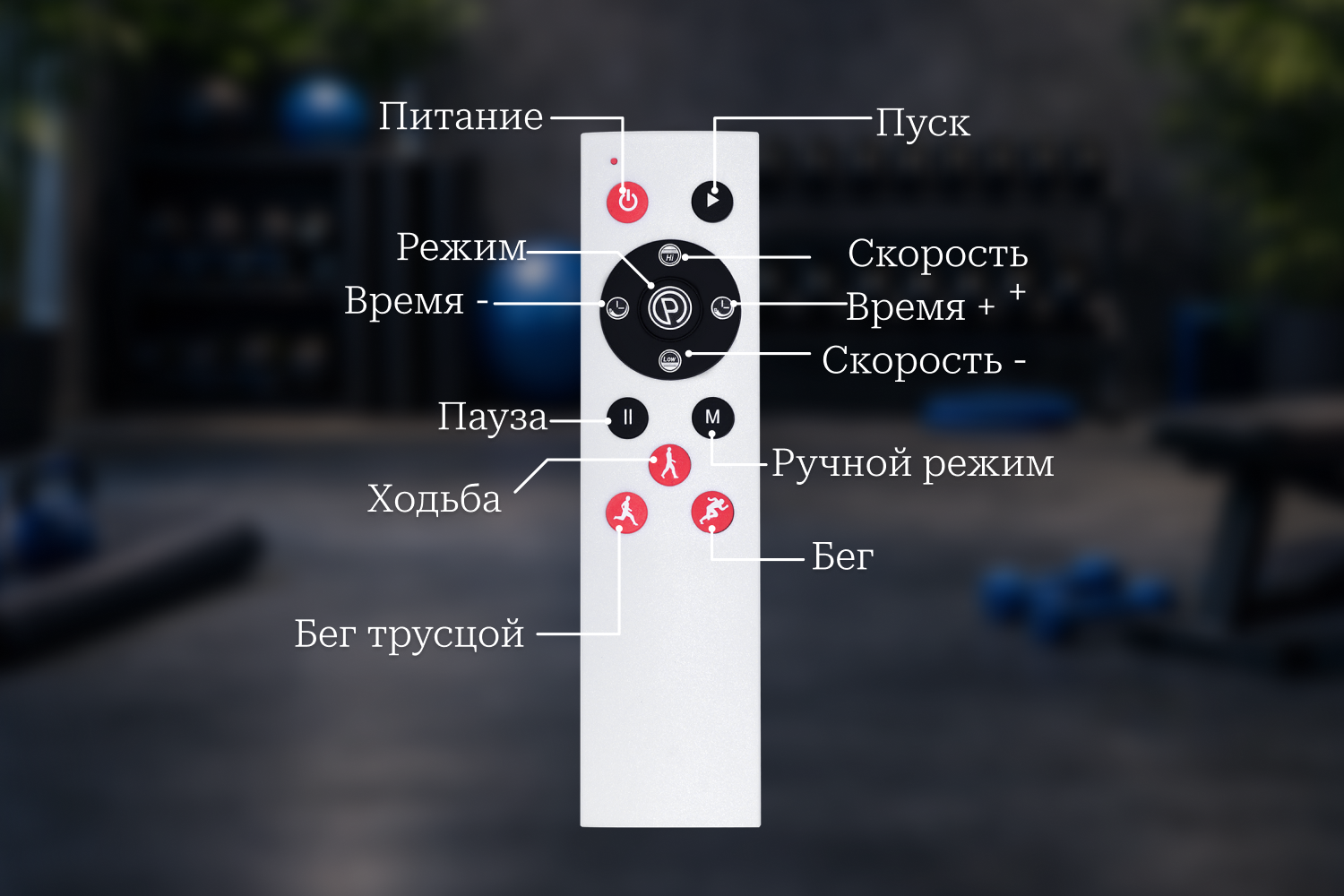 Виброплатформа VF-M130 brown