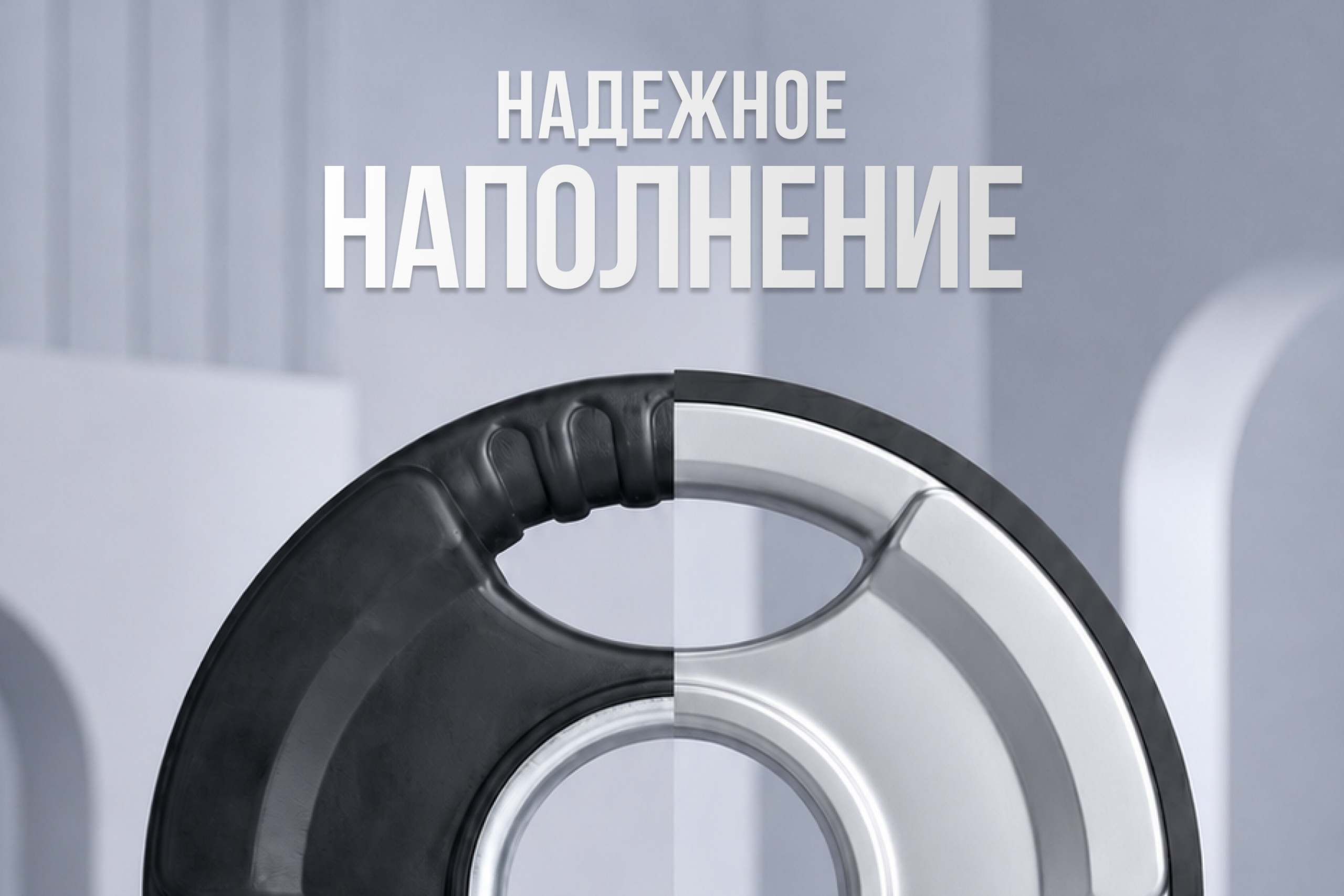 Диск 51 мм. обрезиненный с 3-мя хватами 5 кг, VictoryFit VF-S510500