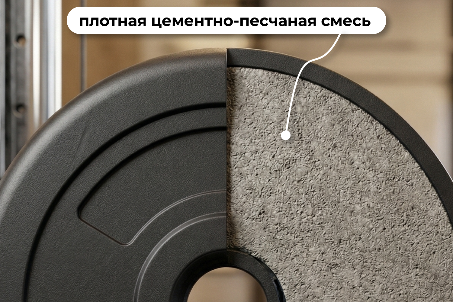 Диск 26 мм. пластиковый  1,0 кг VictoryFit VF-SPL260100