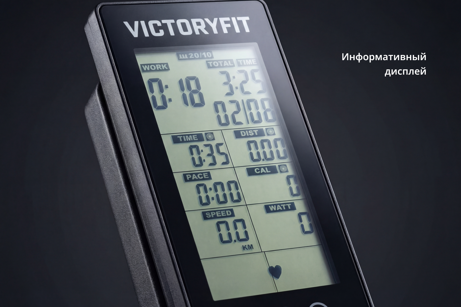 Эйрбайк VictoryFit VF-AirBike GTM