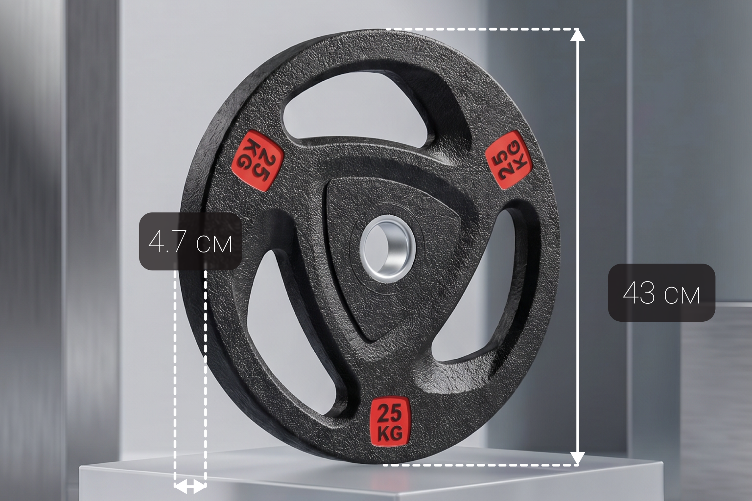 Диск 51 мм. NEO обрезиненный с 3-мя хватами 25 кг, VictoryFit VF-ST51250