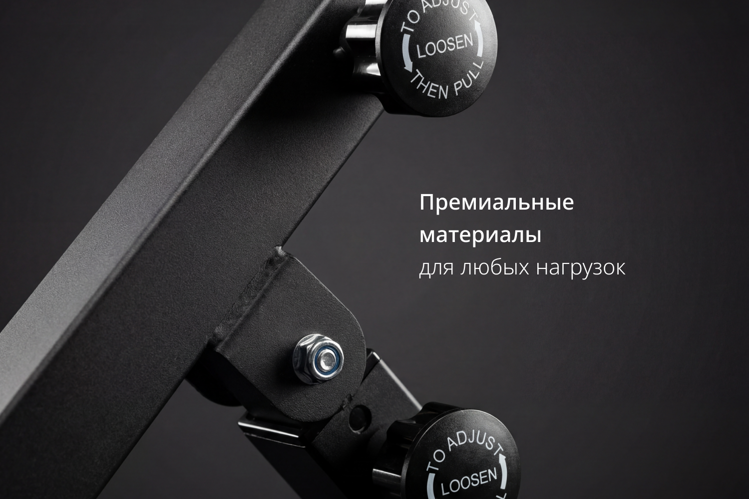 Гиперэкстензия VictoryFit VF-P250