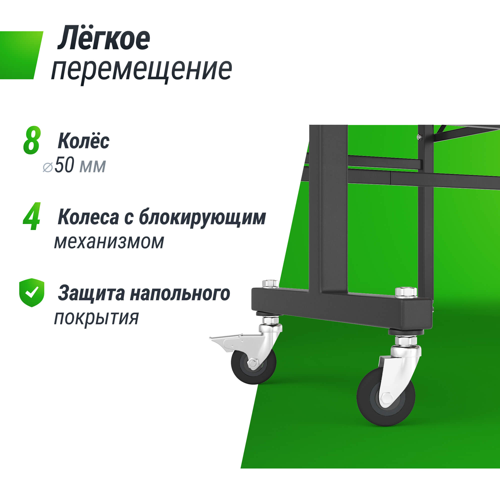 Всепогодный теннисный стол UNIX Line для улицы outdoor 6 мм, зеленый
