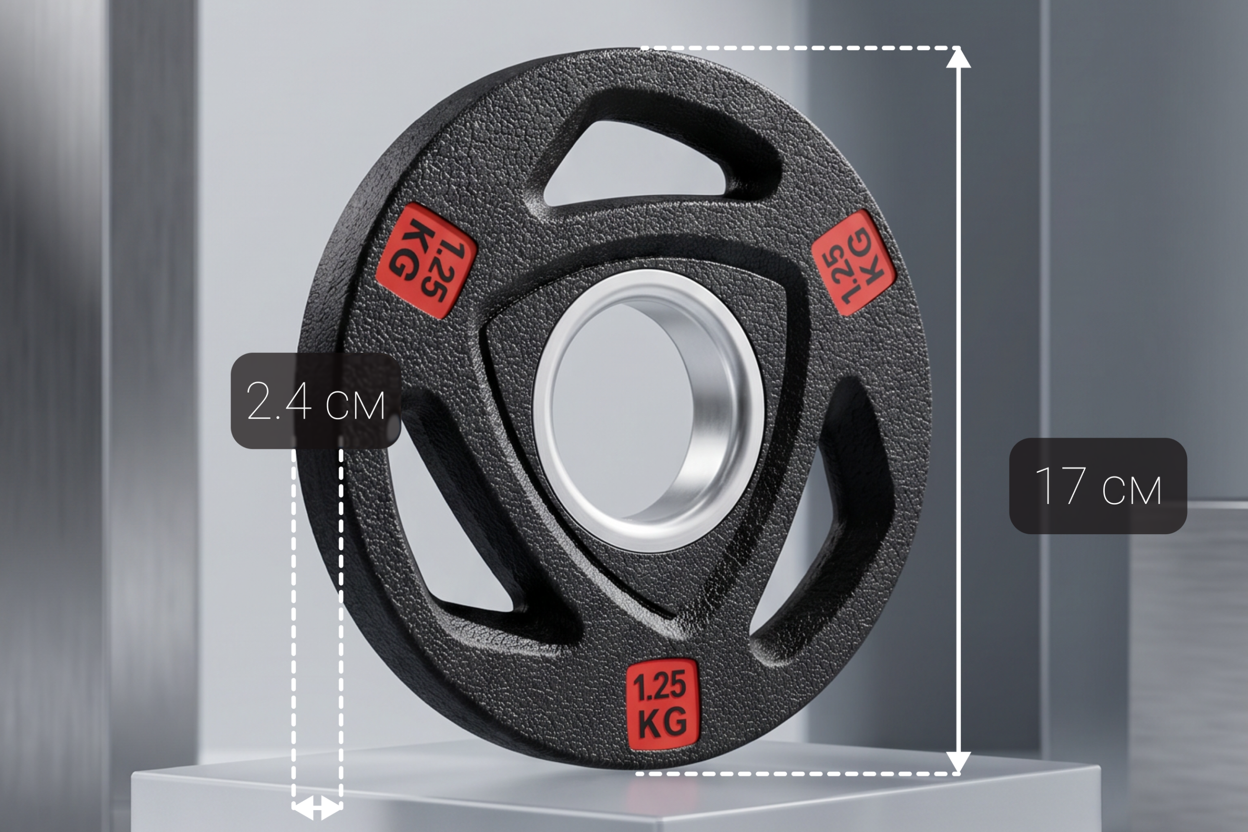 Диск 51 мм. NEO обрезиненный с 3-мя хватами 1,25 кг, VictoryFit VF-ST510125