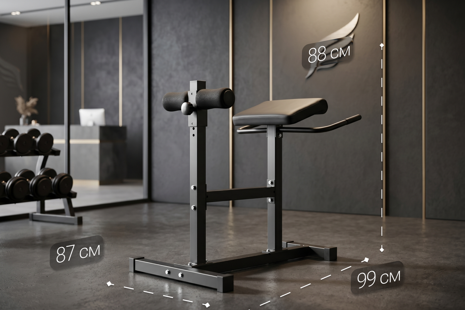 Гиперэкстензия горизонтальная/ Римский стул VictoryFit VF-A5003
