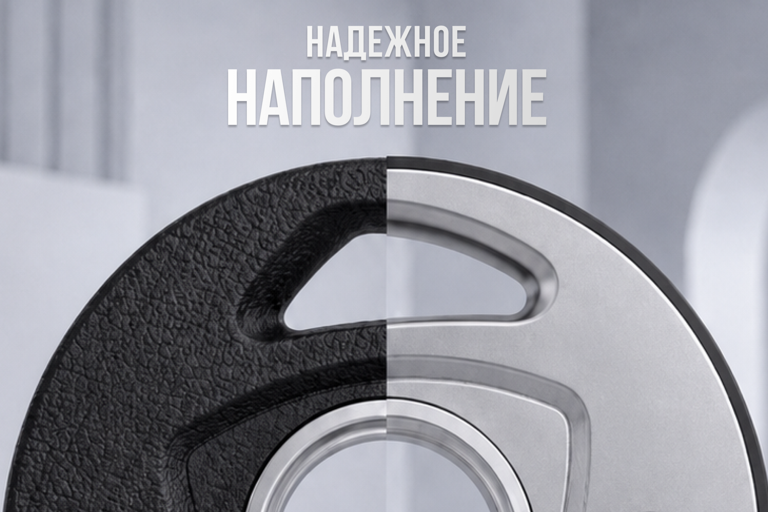 Диск 51 мм. NEO обрезиненный с 3-мя хватами 25 кг, VictoryFit VF-ST51250