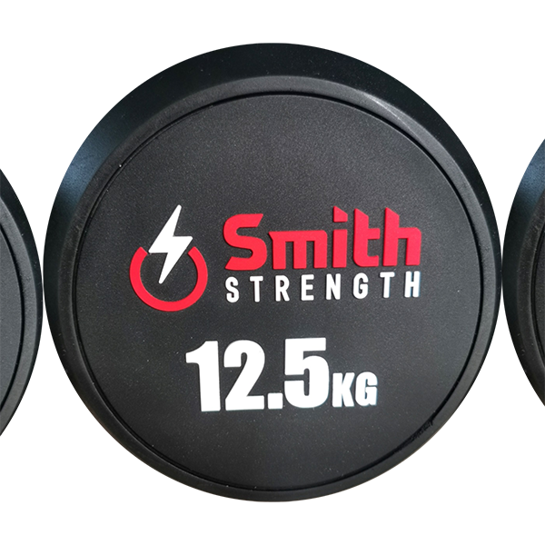Гантельный ряд обрезиненый (комплект 10 пар от 2,5 до 25кг.) Smith Сила DB145