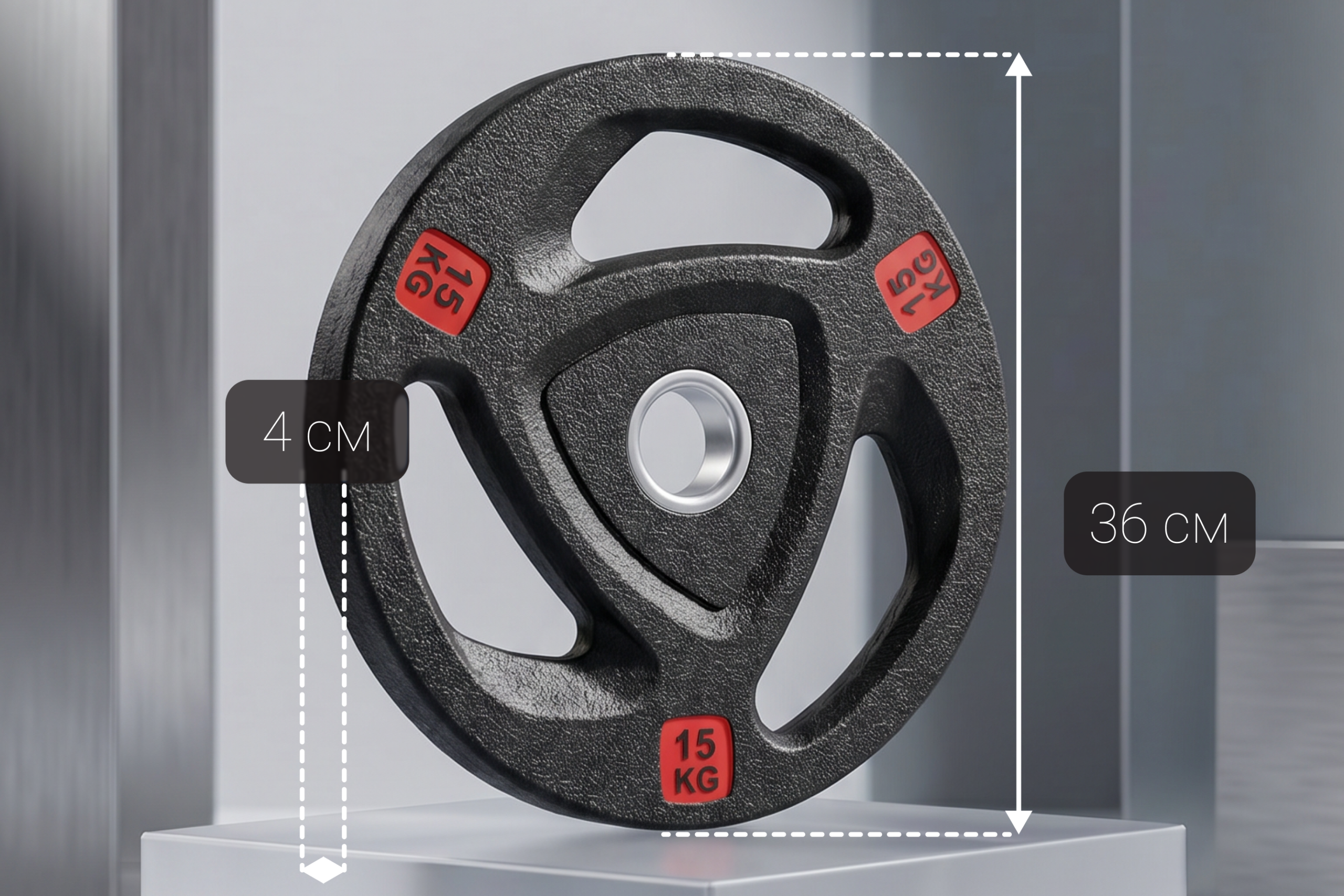 Диск 51 мм. NEO обрезиненный с 3-мя хватами 15 кг, VictoryFit VF-ST51150