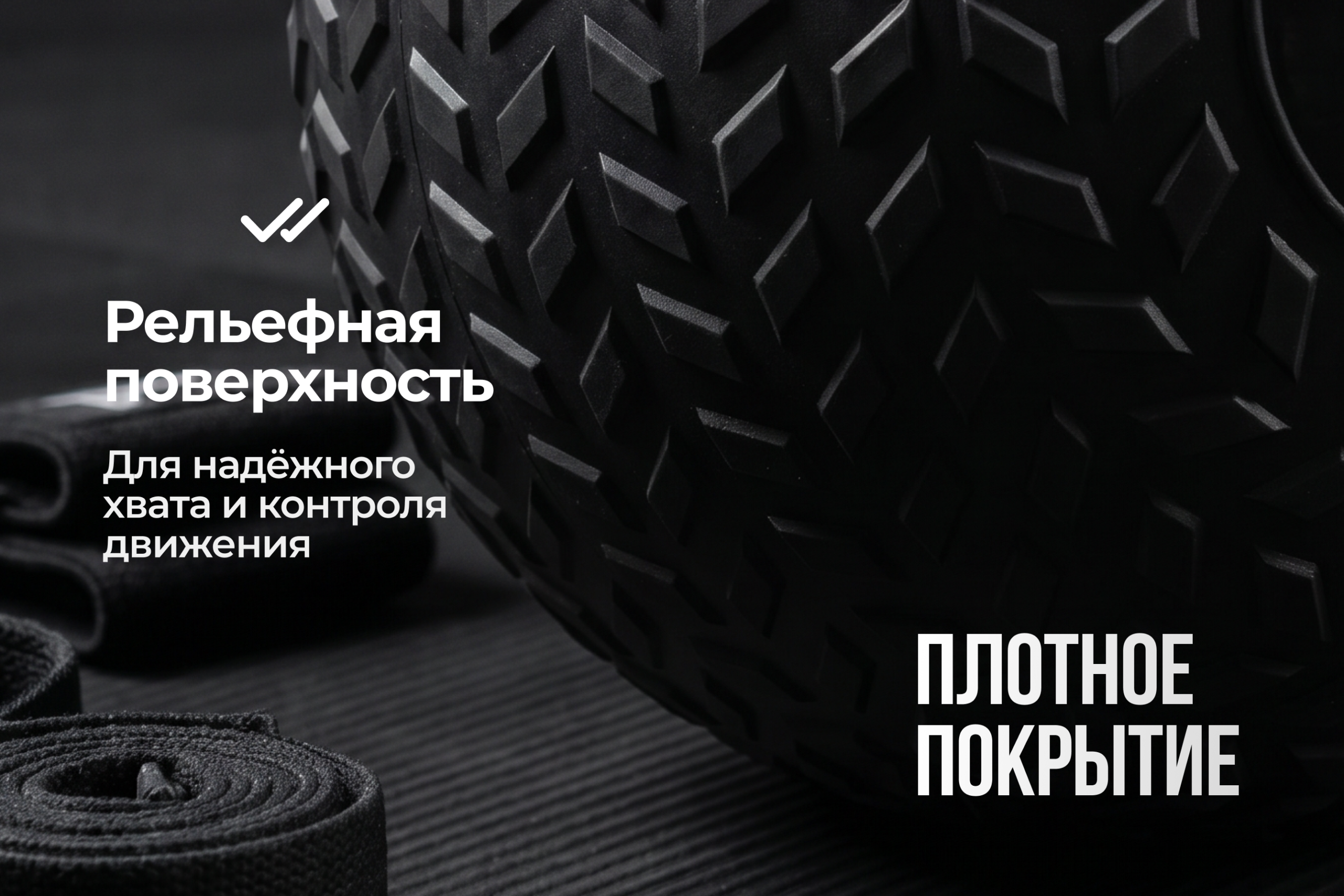 Слэмбол 12 кг VictoryFit VF-SBA120