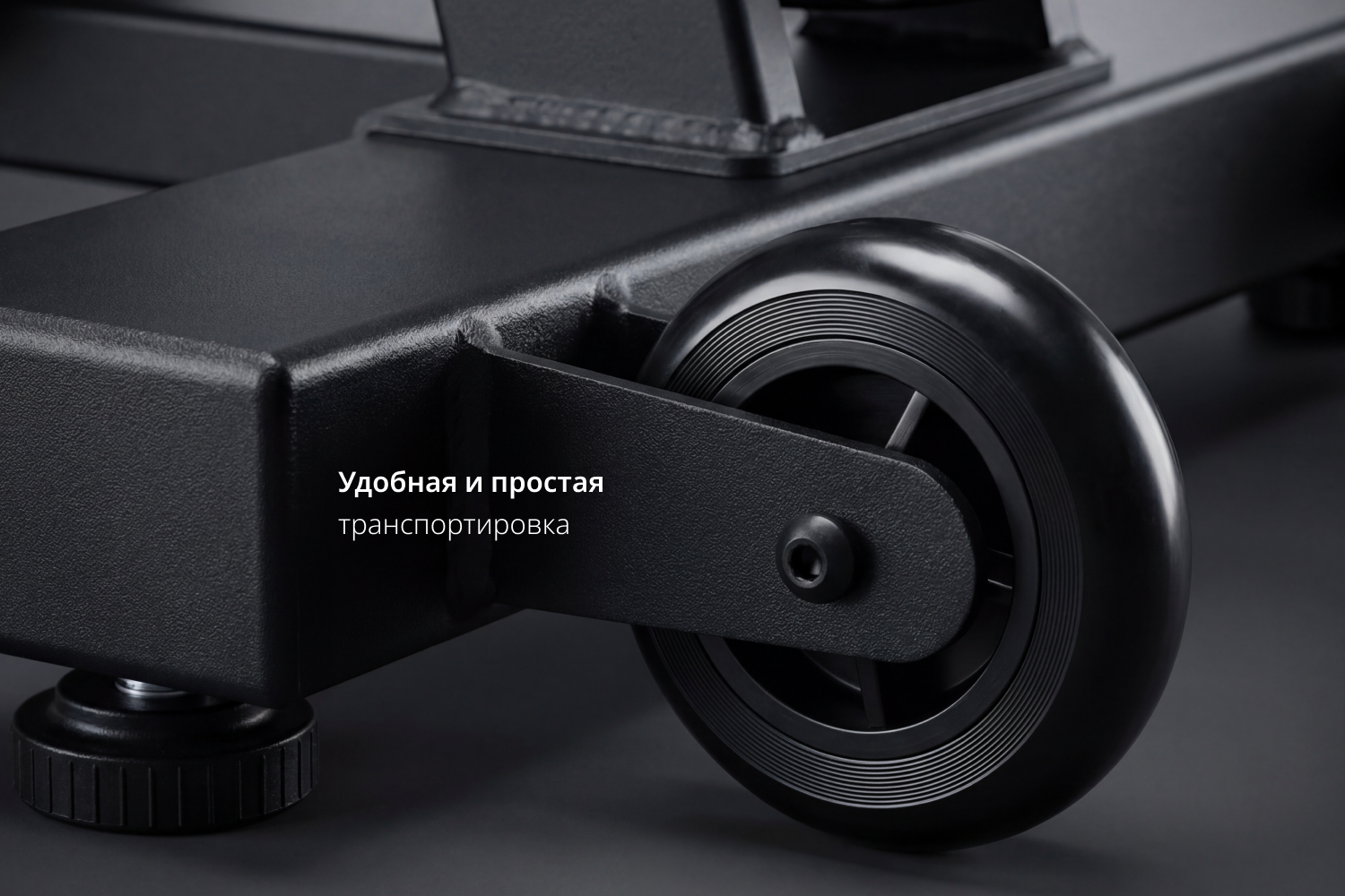 Эйрбайк VictoryFit VF-AirBike GTM