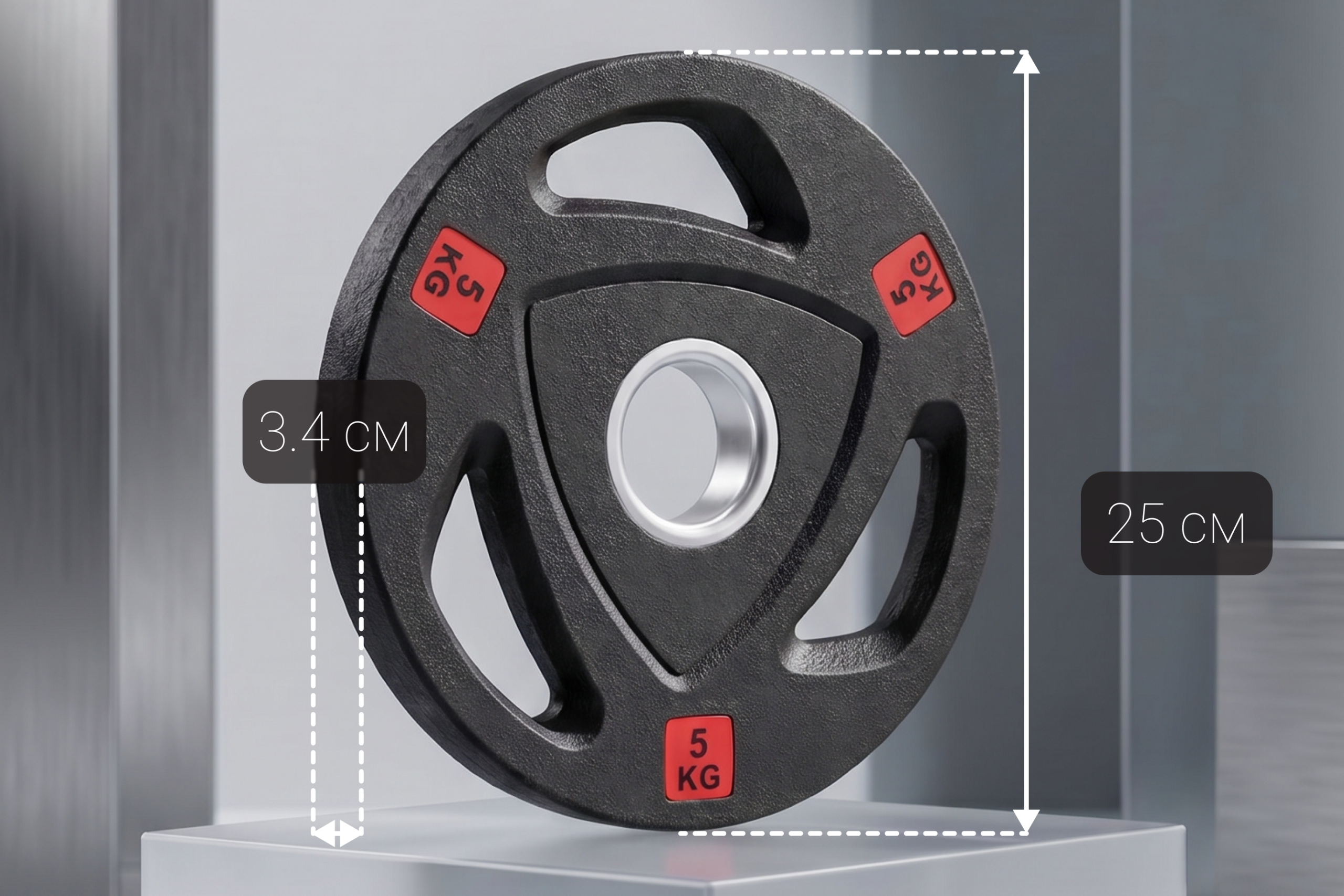 Диск 51 мм. NEO обрезиненный с 3-мя хватами 5 кг, VictoryFit VF-ST51050