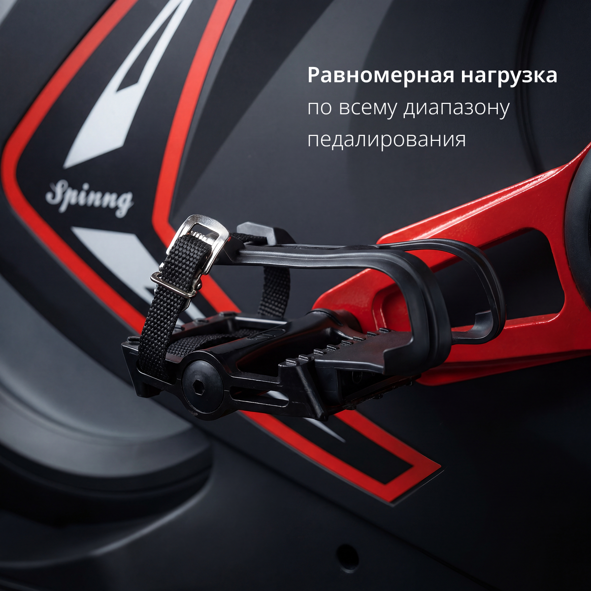 Спинбайк VictoryFit VF-SpinCycle 500