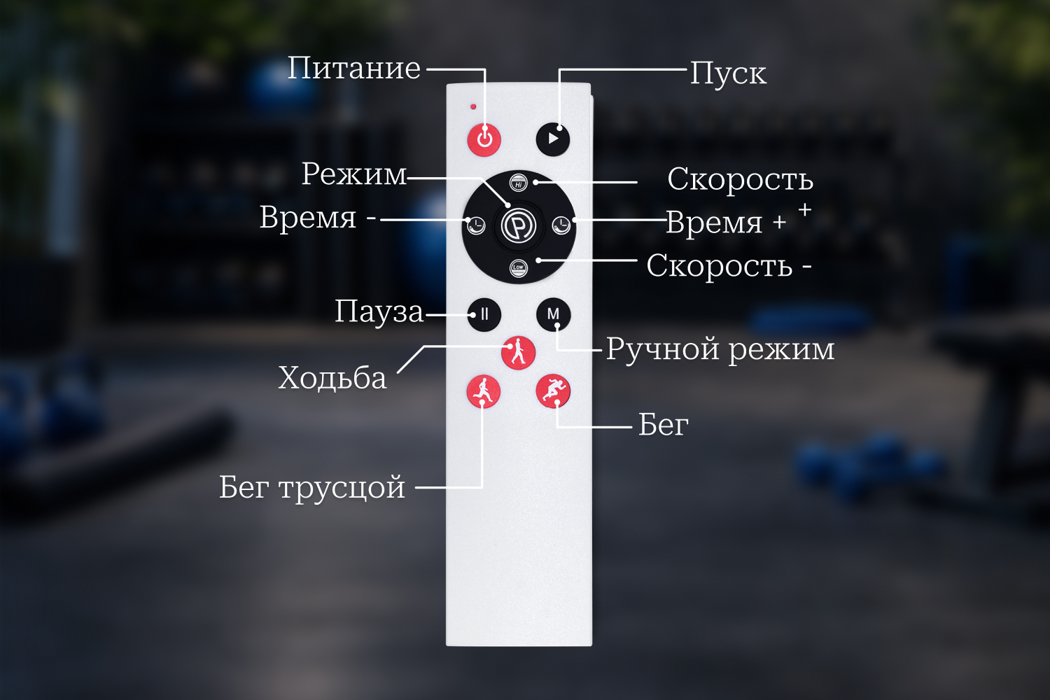 Виброплатформа VF-M630 black