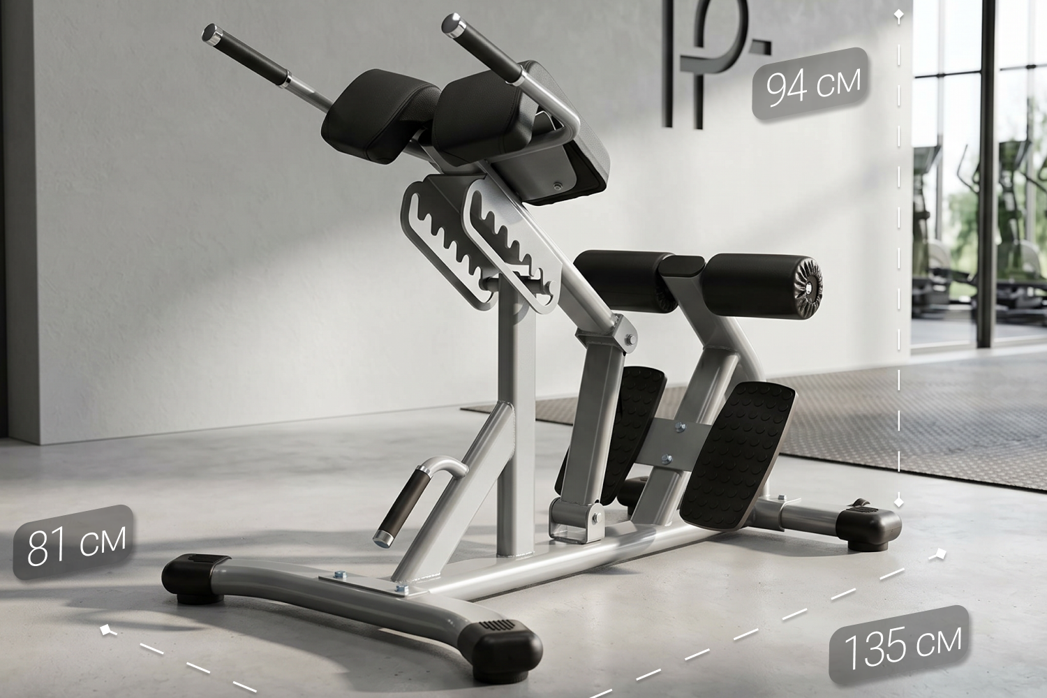 Гиперэкстензия наклонная/ Римский стул VictoryFit VF-A5006
