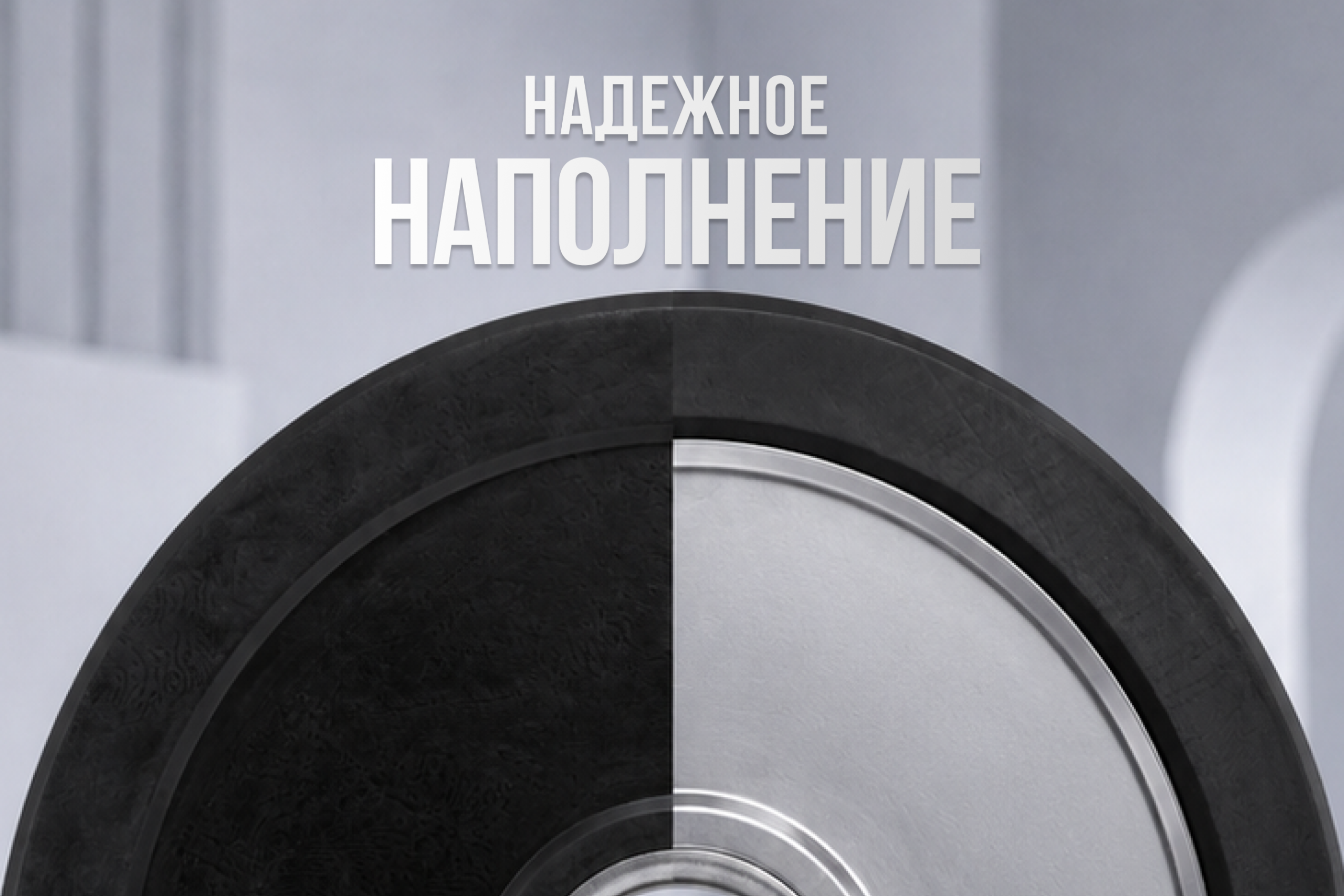 Диск бамперный 51 мм, обрезиненный 5 кг, VictoryFit VF-D51050